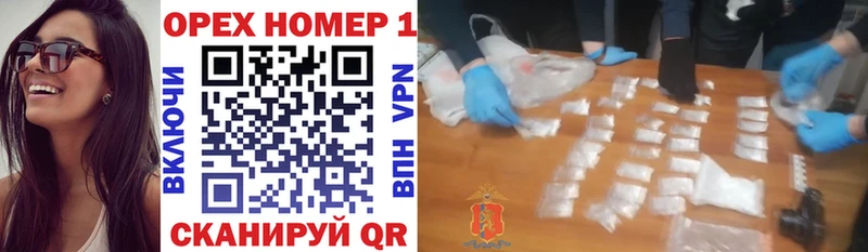 Cocaine Боливия Новое Девяткино