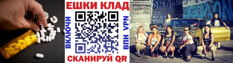 Экстази бентли купить наркотики сайты Новое Девяткино