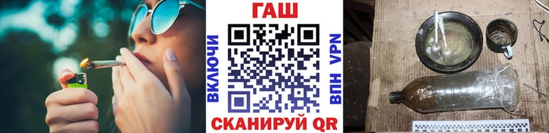 ГАШИШ Изолятор блэк спрут маркетплейс Новое Девяткино