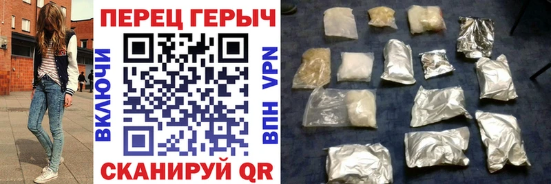 закладка  Новое Девяткино  Героин Афган 