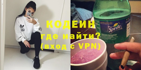 СК Абинск
