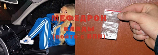 PSILOCYBIN Абдулино