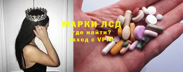 PSILOCYBIN Абдулино