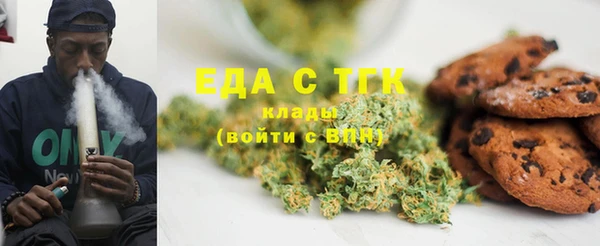 СК Абинск