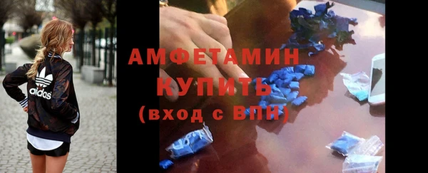 PSILOCYBIN Абдулино