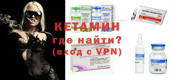 PSILOCYBIN Абдулино