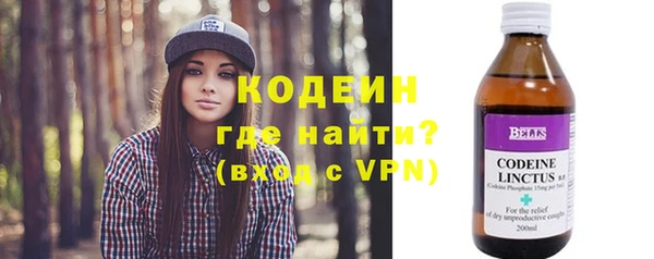 PSILOCYBIN Абдулино