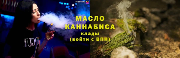 СК Абинск