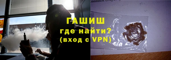 PSILOCYBIN Абдулино