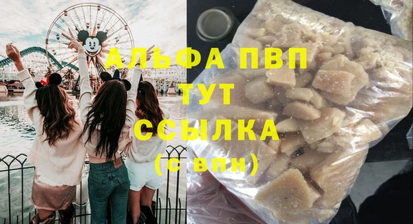 PSILOCYBIN Абдулино