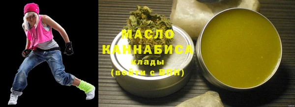 ешки Наволоки