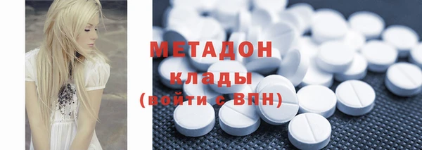 PSILOCYBIN Абдулино
