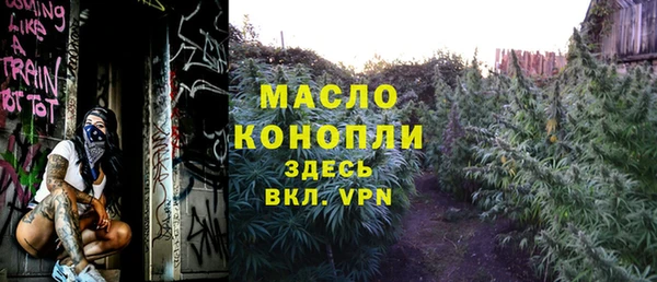 PSILOCYBIN Абдулино