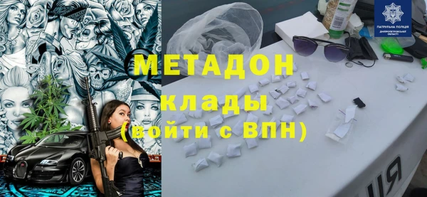 PSILOCYBIN Абдулино