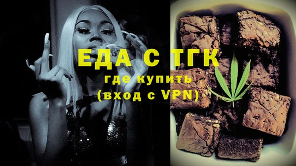 СК Абинск
