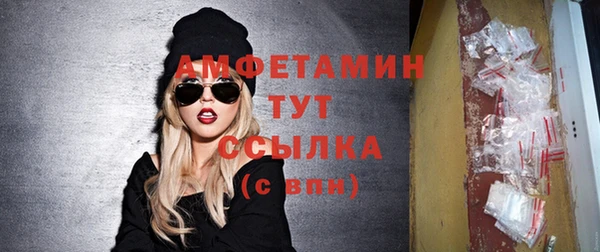 СК Абинск