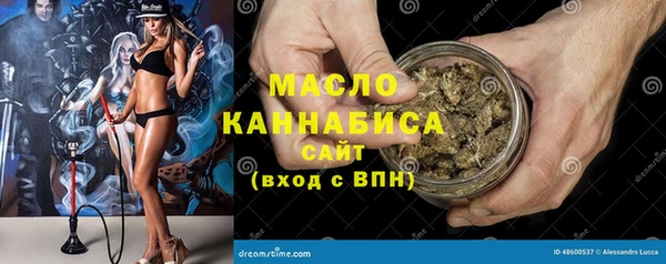 СК Абинск