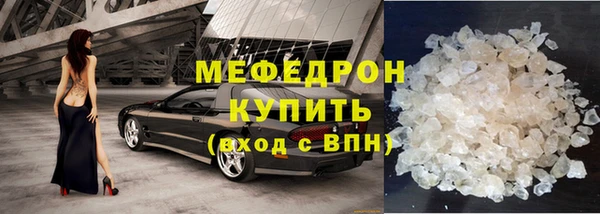 СК Абинск