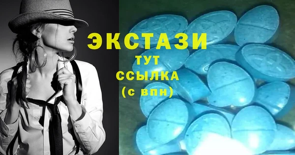 PSILOCYBIN Надым