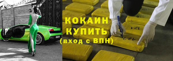 СК Абинск