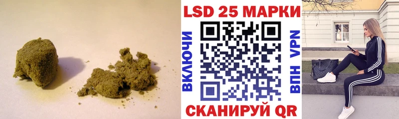 ЛСД экстази ecstasy  Новое Девяткино 