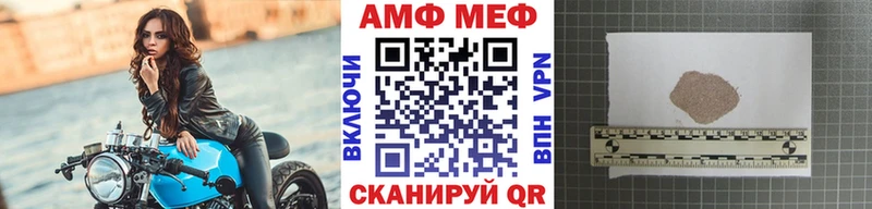 Метамфетамин Methamphetamine  закладка  Новое Девяткино 