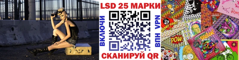 как найти наркотики  Новое Девяткино  Марки 25I-NBOMe 1,8мг 